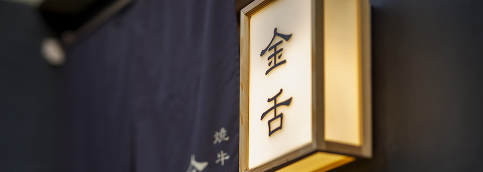 最新情報